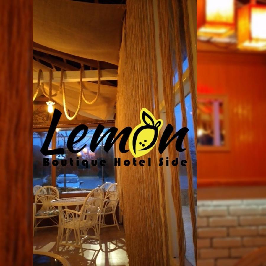 Lemon Boutique Otel 시데 외부 사진